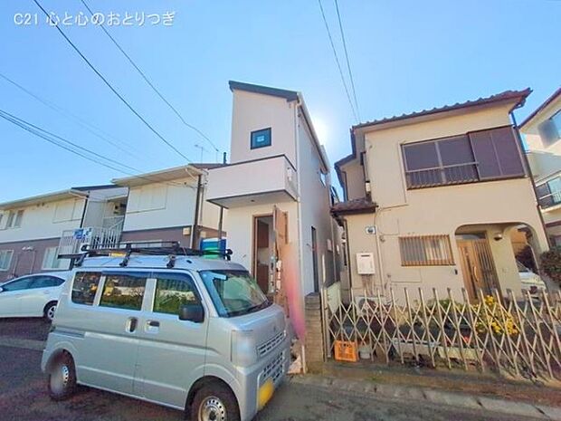 撮影日:2025/11/28