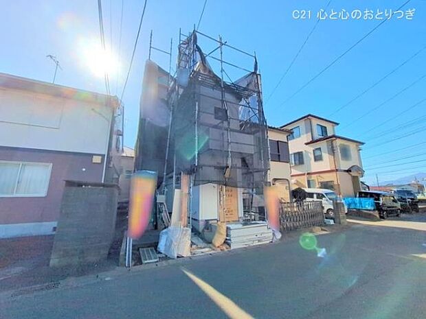 撮影日:2025/11/14