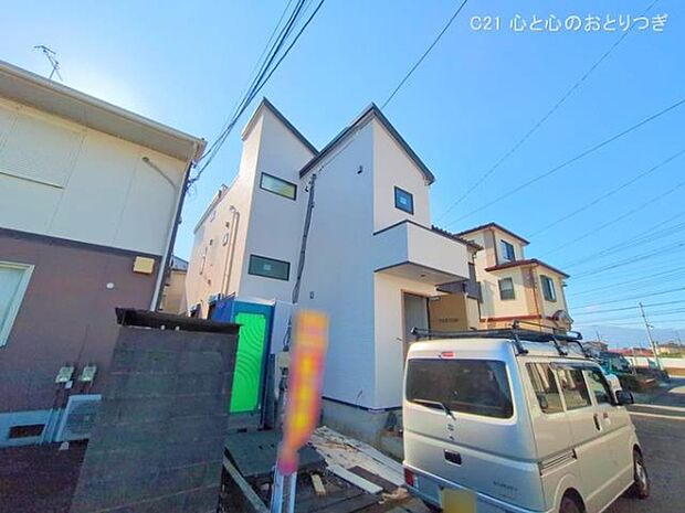 撮影日:2025/11/28