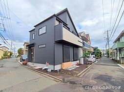 神奈川県相模原市南区若松５丁目