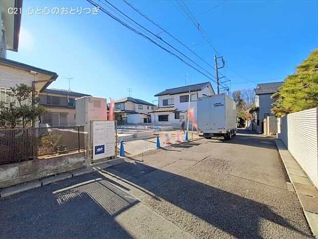 撮影日:2026/01/23