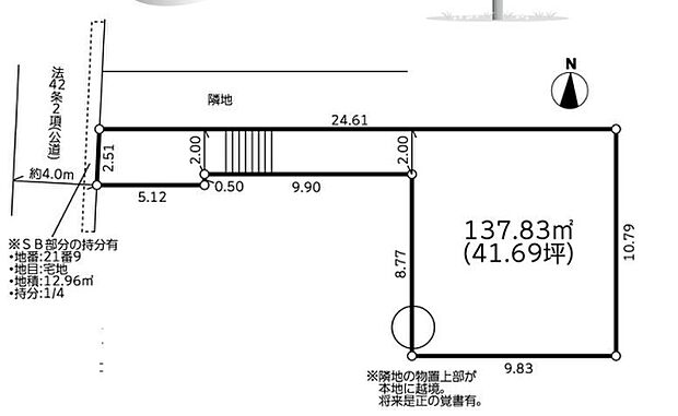 間取りの自由度も高く理想のお住まいが建てられますね。