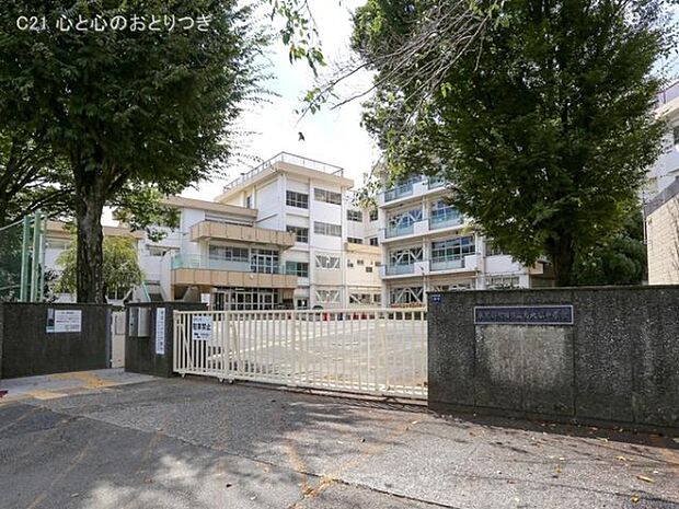 町田市立南大谷中学校まで350m