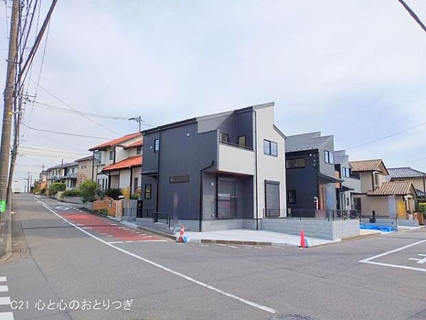 撮影日:2025/10/29