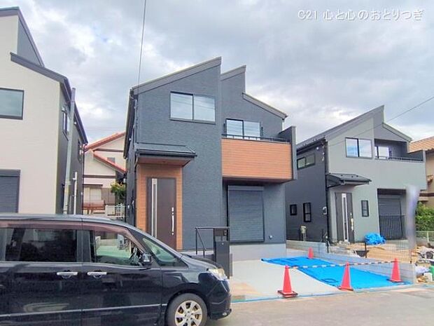 撮影日:2025/10/06