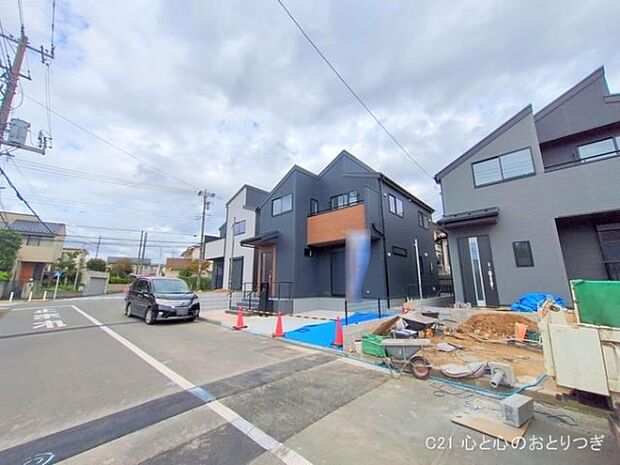 撮影日:2025/10/06