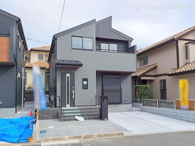 撮影日:2025/10/29