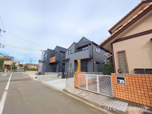 撮影日:2025/10/29