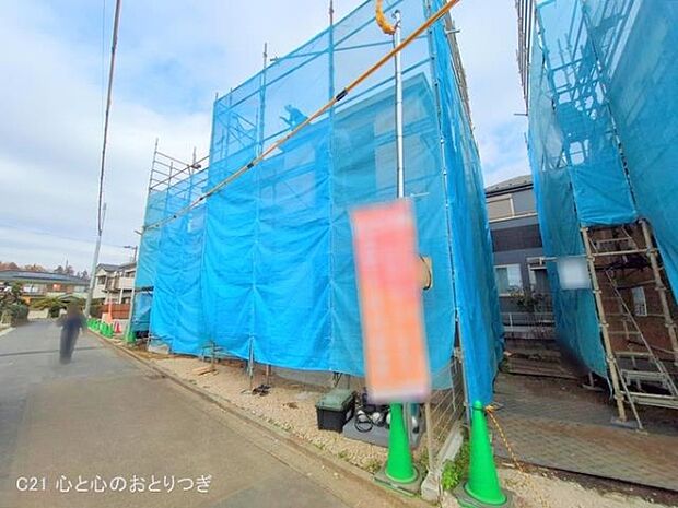 撮影日:2025/12/02