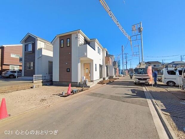 撮影日:2026/01/23