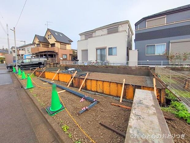 撮影日:2025/11/10