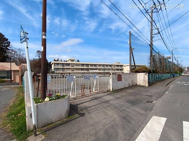 相模原市立大野台小学校まで790m