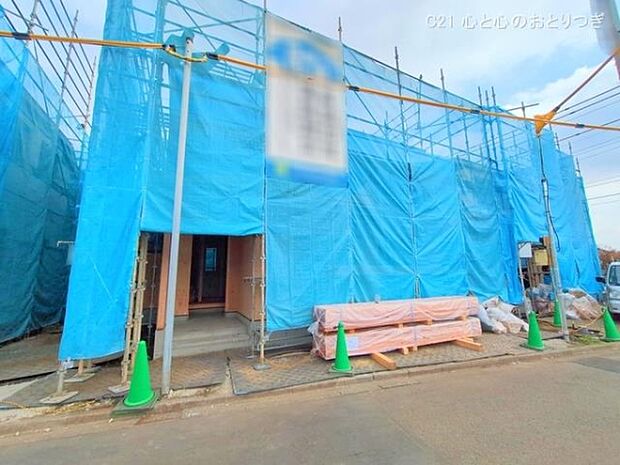 撮影日:2025/12/02