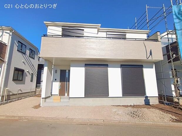 撮影日:2026/01/23