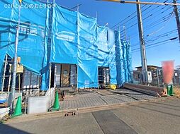 神奈川県相模原市南区西大沼３丁目