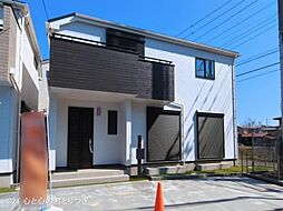 神奈川県相模原市南区西大沼３丁目