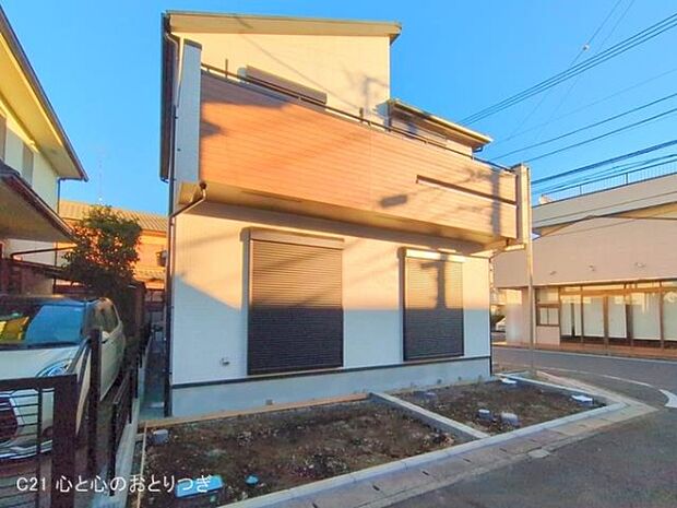 撮影日:2025/11/12