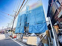 神奈川県座間市緑ケ丘３丁目