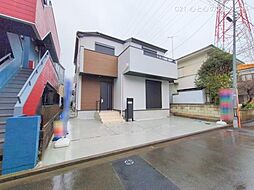 神奈川県相模原市中央区清新２丁目