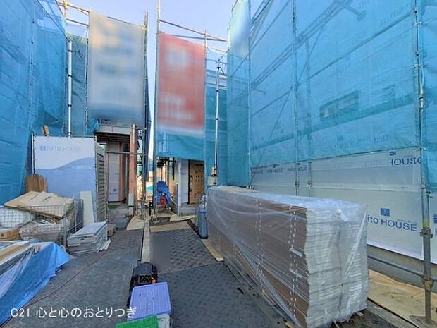 撮影日:2026/01/09