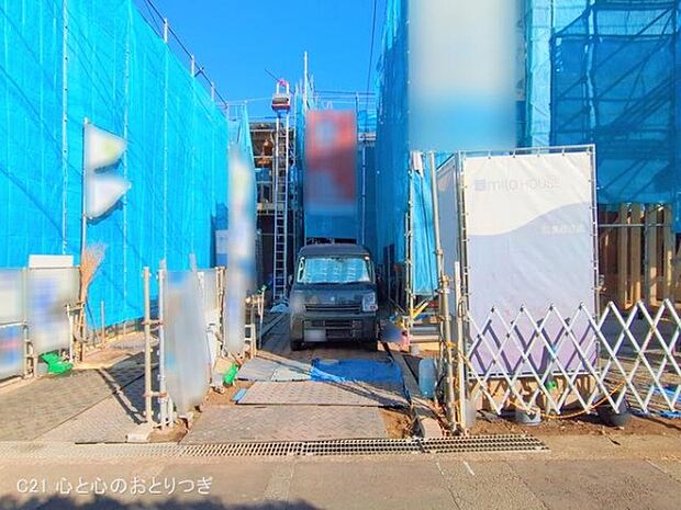 撮影日:2025/12/10