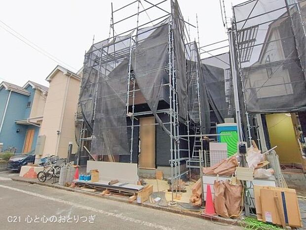 撮影日:2026/01/28