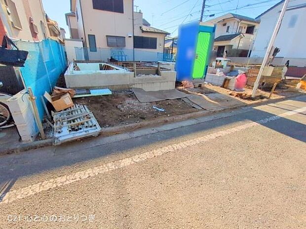 撮影日:2025/12/08