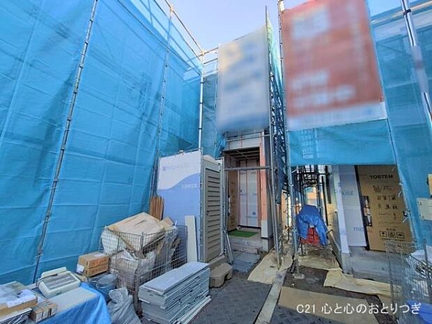 撮影日:2026/01/09