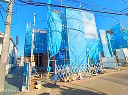 神奈川県相模原市中央区淵野辺本町３丁目
