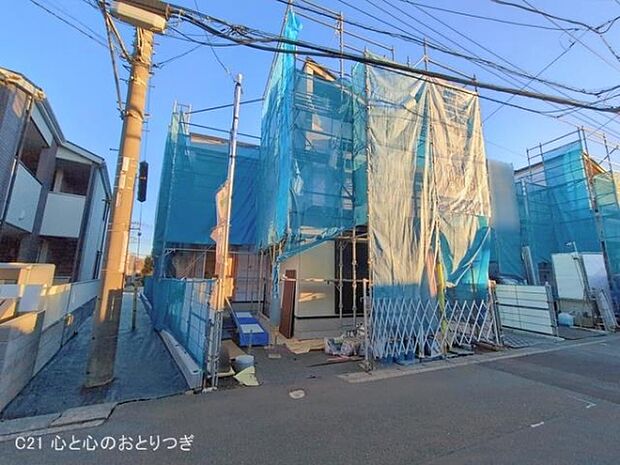 撮影日:2026/01/09