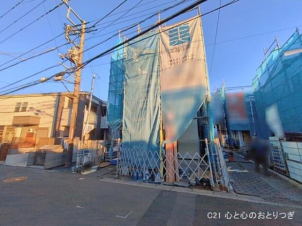 撮影日:2026/01/09