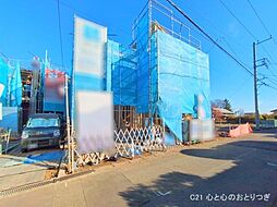 神奈川県相模原市中央区淵野辺本町３丁目