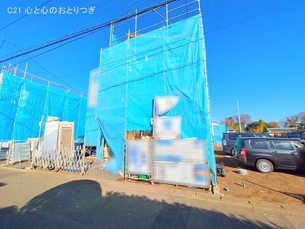 撮影日:2025/12/10