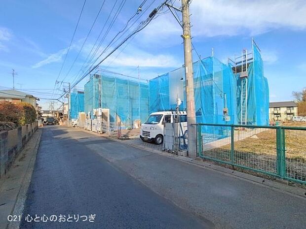 撮影日:2026/02/05