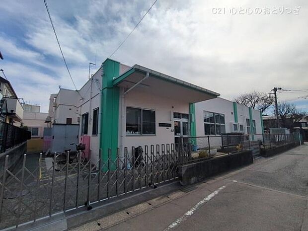 緑野保育園まで2680m