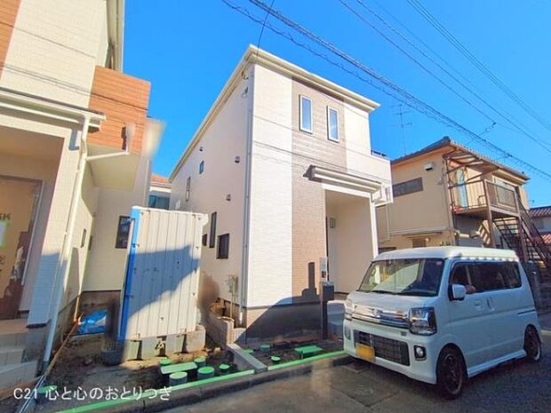 撮影日:2025/11/17