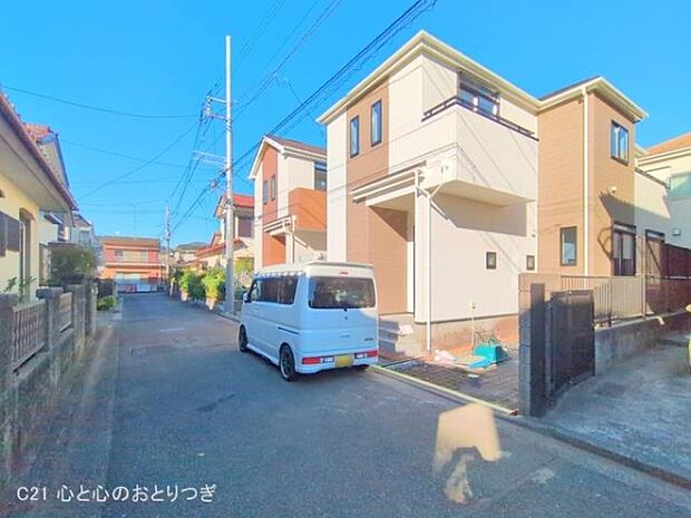 撮影日:2025/11/17