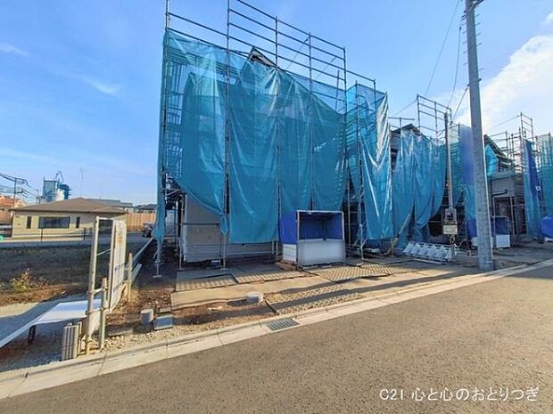 撮影日:2026/01/15