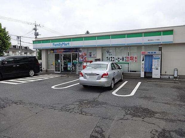 ファミリーマート町田忠生店まで280m