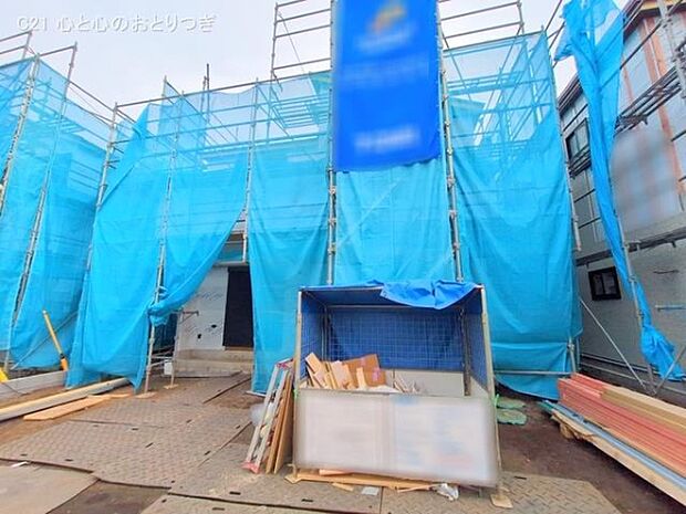 撮影日:2025/12/11