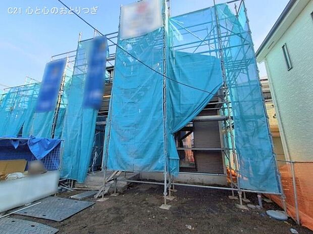 撮影日:2026/01/15