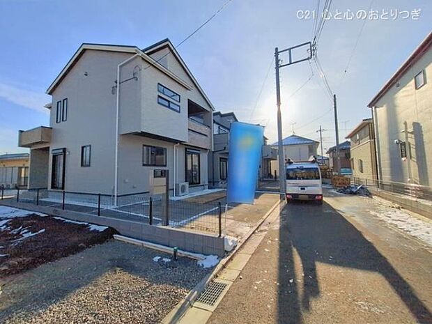 撮影日:2026/02/10