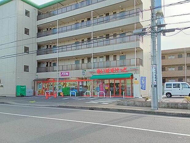 まいばすけっと　大和中央5丁目店まで554m