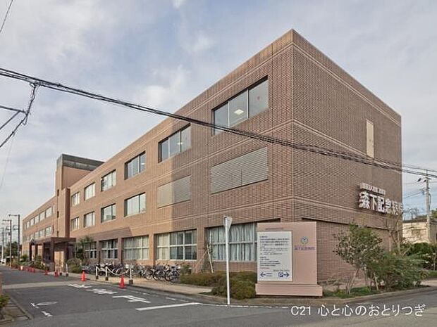 蒼紫会森下記念病院まで227m