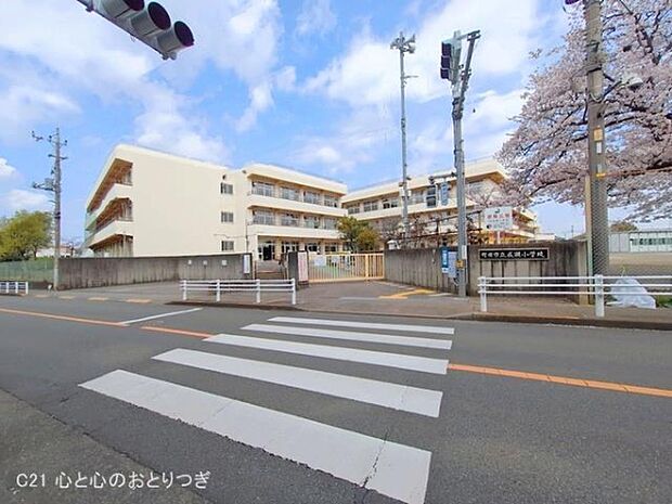 町田市立成瀬小学校まで1300m