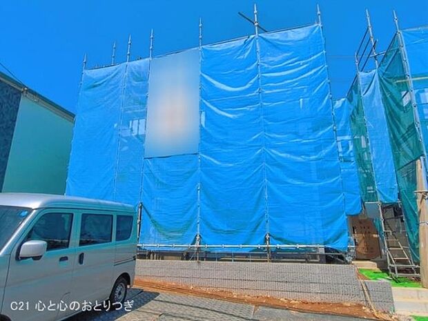 撮影日:2026/04/08