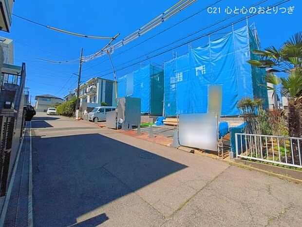 撮影日:2026/04/08