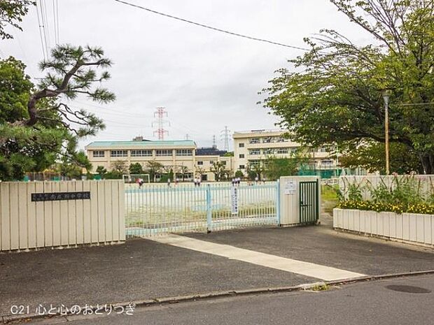 町田市立南成瀬中学校まで500m