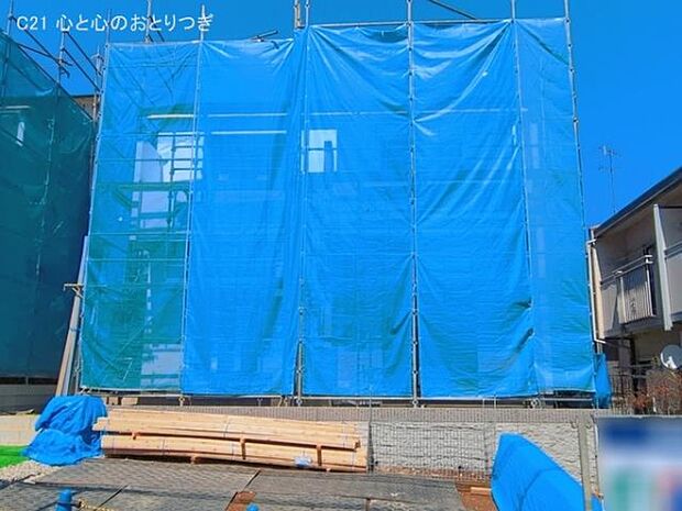 撮影日:2026/04/08