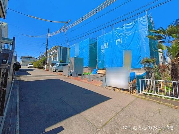 撮影日:2026/04/08